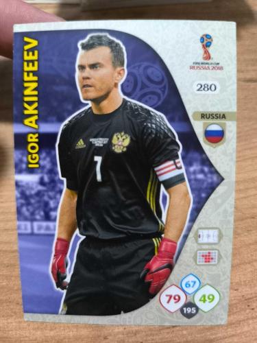 LOT.15 » PANİNİ COLLECTOR'S FIFA WORLD CUP RUSSIA 2018 IGOR AKINFEEV 280