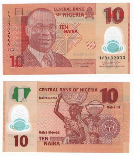Nijerya 2022 Yılı 10 Naira ÇİL (Polimer)