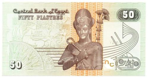 Mısır 2017 Yılı 50 Kuruş Çil