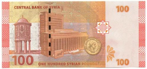 Suriye 2021 Yılı 100 Lira Çil