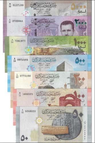 Suriye Eski 50-100-200-500-1000-2000-5000 Pound 7'Li Tam Set Yabancı Kağıt Para ÇİL