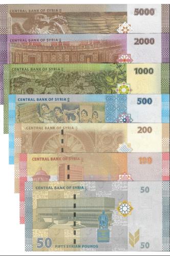 Suriye Eski 50-100-200-500-1000-2000-5000 Pound 7'Li Tam Set Yabancı Kağıt Para ÇİL