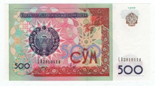 Özbekistan 1999 Yılı 500 Som ÇİL -Timur