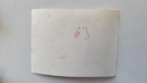 SELÇUK URAL'IN ORİJİNAL AJANS-BASIN FOTOĞRAFI - 12 x 8,5 cm EBADINDA - SELÇUK URAL, KADRAJA POZ VERİRKEN ÇEKİLMİŞ BİR KARE