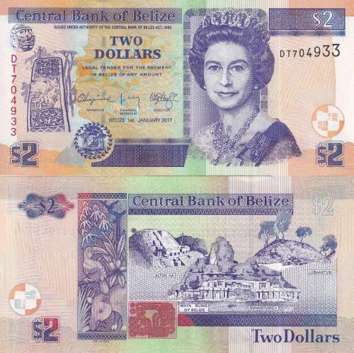 Belize 2017 Yılı 2 Dolar ‘ II.Kraliçe Elizabeth ‘ Yabancı Kağıt Para Çil ( UNC ) Koleksiyon Para