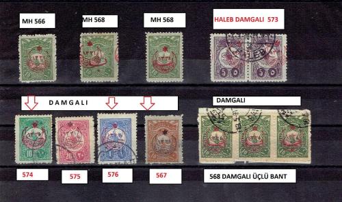 1915 AY VE ALTI KÖŞELİ YILDIZ SÜRŞARJLI EVLAD-I ŞÜHEDA VERGİSİ PULLARDAN,  ŞARNİYERLİ / MH ve DAMGALI PULLAR. FOTOĞRAFTAKİ PULLAR GÖNDERİLECEKTİR.