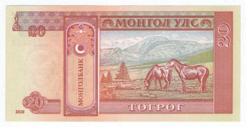 Moğolistan 2020 Yılı 20 Tögreg ÇİL