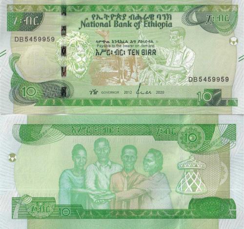 Etiyopya 2020 Yılı 10 Bırr Yabancı Kağıt Para Çil ( UNC ) Koleksiyon Para