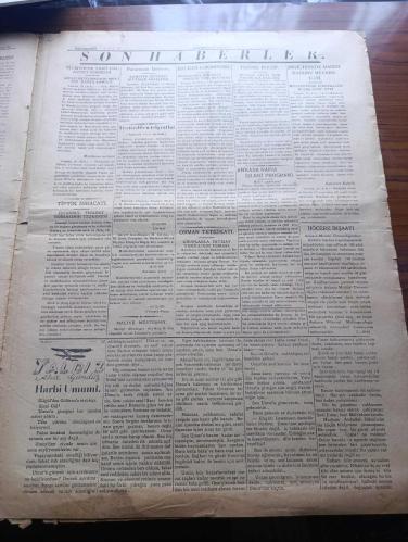 Hakimiyeti Milliye Gazetesi - Turkish Newspaper - 21 Kanunuevvel (Aralık ) 1929 - gündelik Amerika'nın iştiraki yazan Zeki Mesut Başmakale - meclis reisimiz Kazım Paşa İstanbul'da parlak bir merasimle karşılandı - büyük erkan-ı Harbiye reisi Fevzi Paşa'nın kerimesi hanımla Erkanı Harbiye hava müşaviri binbaşı Şefik Bey'in nişan merasimi Dün Mustafa Kemal Paşa hazretlerinin çankaya'daki köşkü'nde icra olunmuştur Fotoğrafı - İş Bankası umum müdürü Celal Bayar Fotoğrafı - Almanya hükümeti ile Reichsbank anlaşması - Beşler konferansı İngiltere kralı bir nutuk ile açacaktır - Türkiye Sovyet protokolünün akisleri - Filistin'de tabii hal avdet edemedi - Yaldız yazan Aka Gündüz Yazı Dizisi - Turing Kulüp seyyah celbi için hazırlığa başladı - Temmuz 14 yazan Emil Ludwig - Osram ampulleri - Chevrolet - Çin denizlerinde hüküm süren korsanlar Fotoğrafı - büyük tayyare piyangosu - İsmet Paşa kız enstitüsü'nde kızlarımızın ev ve aile hayatında kendilerine lazım olan dersler gösterilmektedirler foto