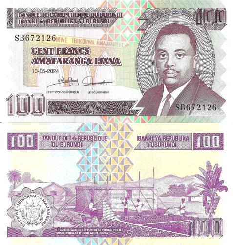 BURUNDİ 100-500-1000 FRANC 3 lü SET, ÇİL, ESKİ YABANCI KAĞIT PARA