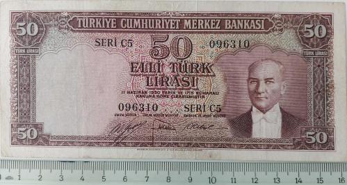 5.EMİSYON 1.TERTİP 50 TÜRK LİRASI SERİ C5 096310 SERİ NUMARALI KAĞIT PARA NATÜREL ÇOK ÇOK TEMİZ 2025 KATALOK DEĞERİ;1.250 DOLAR EN NADİRİ