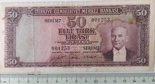 5.EMİSYON 2.TERTİP 50 TÜRK LİRASI SERİ M7 001253 SERİ NUMARALI KAĞIT PARA EN NADİRİ NATÜREL KONDİSYONUNDAKİ KATALOK DEĞERİ;1200 DOLAR ÇOK NADİR