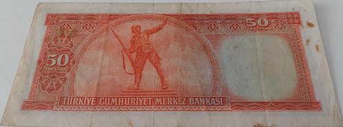 5.EMİSYON 2.TERTİP 50 TÜRK LİRASI SERİ M7 001253 SERİ NUMARALI KAĞIT PARA EN NADİRİ NATÜREL KONDİSYONUNDAKİ KATALOK DEĞERİ;1200 DOLAR ÇOK NADİR