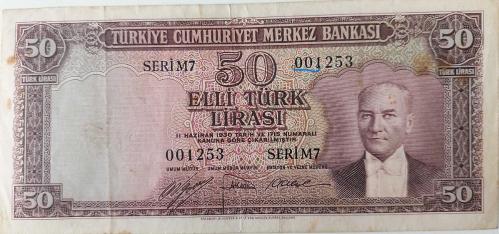 5.EMİSYON 2.TERTİP 50 TÜRK LİRASI SERİ M7 001253 SERİ NUMARALI KAĞIT PARA EN NADİRİ NATÜREL KONDİSYONUNDAKİ KATALOK DEĞERİ;1200 DOLAR ÇOK NADİR