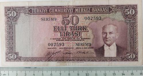 5.EMİSYON 2.TERTİP 50 TÜRK LİRASI SERİ M9 002593 SERİ NUMARALI KAĞIT PARA EN NADİRİ NATÜREL KONDİSYONUNDAKİ KATALOK DEĞERİ;1300 DOLAR ÇOK NADİR