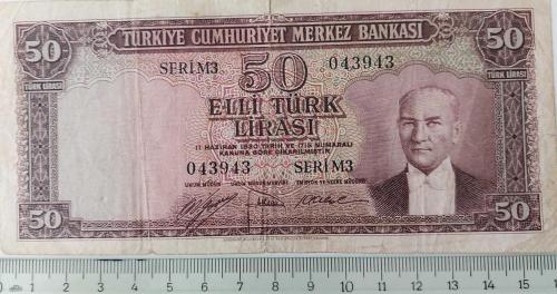 5.EMİSYON 2.TERTİP 50 TÜRK LİRASI SERİ M3 043943 SERİ NUMARALI KAĞIT PARA EN NADİRİ NATÜREL KONDİSYONUNDAKİ KATALOK DEĞERİ;900 DOLAR ÇOK NADİR