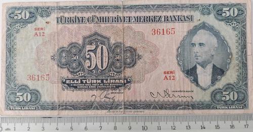 3.EMİSYON 2.TERTİP 50 ELLİ TÜRK LİRASI SERİ A12 36165 NATÜREL KAĞIT PARA PAPYONLU EN NADİRİ