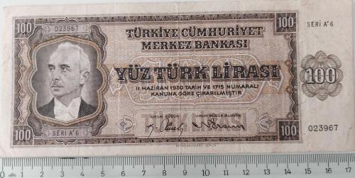 3.EMİSYON 1.TERTİP 100 YÜZ TÜRK LİRASI SERİ A6 023967 NATÜREL KAĞIT PARA EN NADİRİ