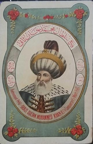 Osmanlı Fatih Sultan Mehmet Max Fruchtermann  Kartpostal ,nöf.