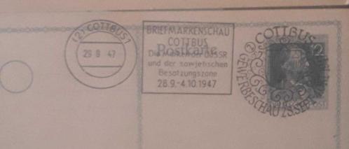 1947 ALMANYA BRİEFMARKEN SCHAU COTTBUS POSTKARTE 2 ADET