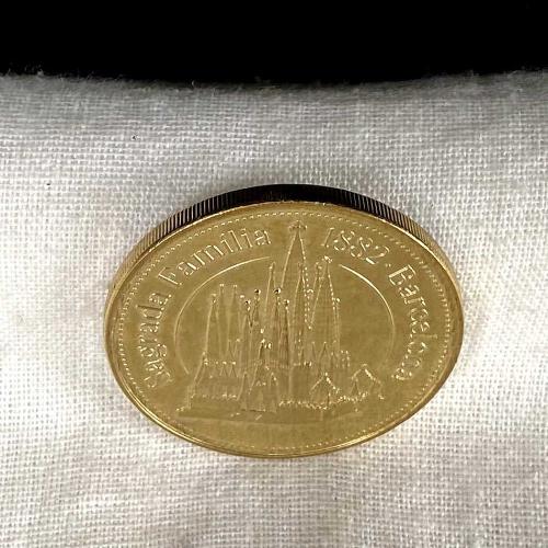 2025 Barcelona Sagrada Família Hatıra Parası