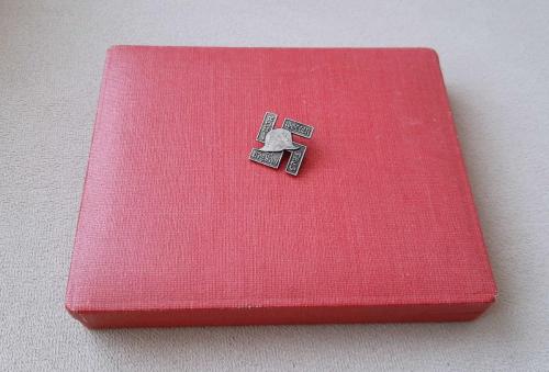 İKİNCİ DÜNYA SAVAŞI ALMANYA - NAZİ ASKERİ ROZETİ - MADALYA C5004