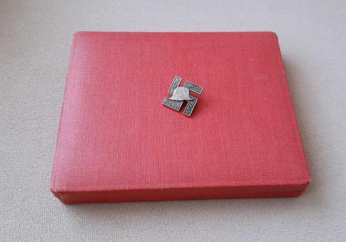 İKİNCİ DÜNYA SAVAŞI ALMANYA - NAZİ ASKERİ ROZETİ - MADALYA C5004