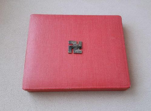 İKİNCİ DÜNYA SAVAŞI ALMANYA - NAZİ ASKERİ ROZETİ - MADALYA C5004