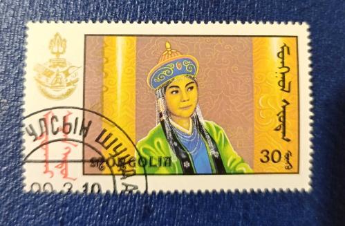 Moğolistan- damgalı pul