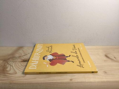 DAHİLER SINIFI  LEONARDO DA VİNCİ ZAMANIN ÖTESİNDE BİR BEYİN