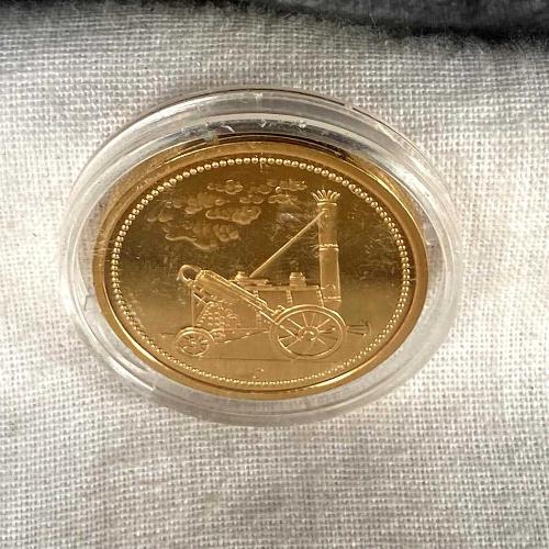 1985 Almanya Adler 150. Yıl Anı Jetonu