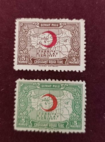 Nadir Kızılay Pulları