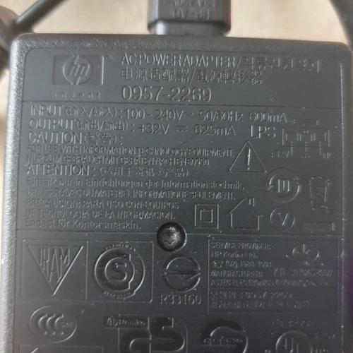 HP 0957-2269 Yazıcı Adaptörü