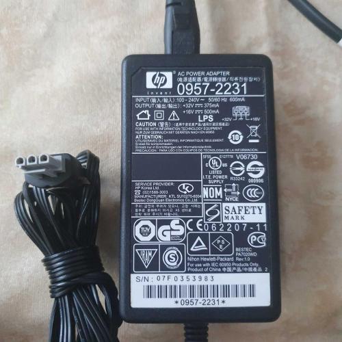 HP 0957-2231 Yazıcı Adaptörü