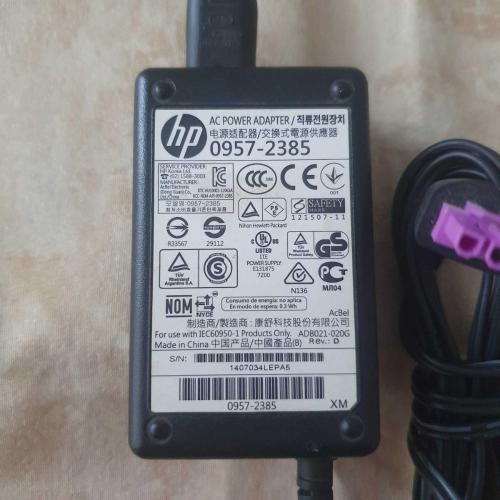 HP 0957-2385 Yazıcı Adaptörü