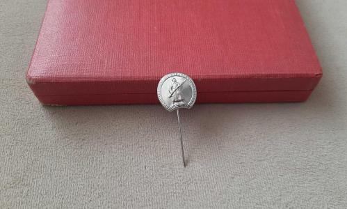 İKİNCİ DÜNYA SAVAŞI RUSYA SOVYET DÖNEMİ ASKERİ ROZETİ - MADALYA C5072