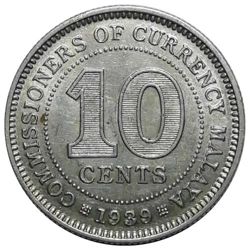 Malaya 1939 Yılı 10 Cent Gümüş ÇİL