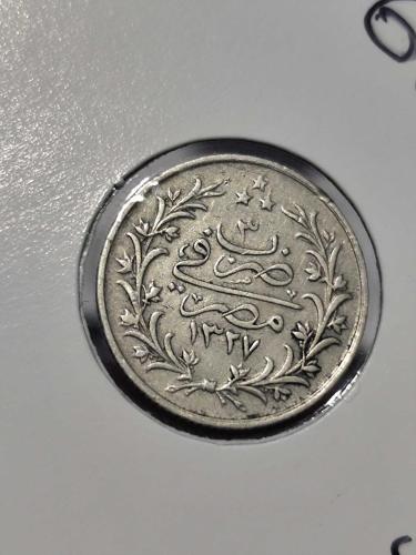 Sultan Reşat 1327/3 Mısır Baskı Gümüş 1 Kuruş
