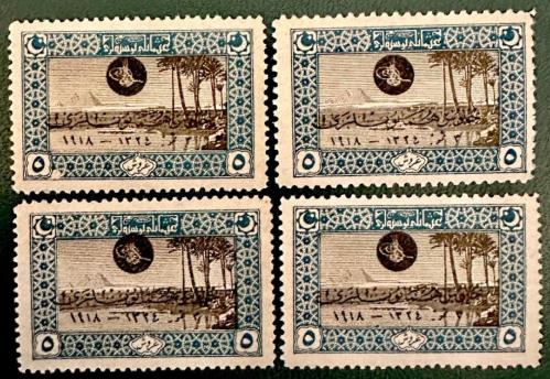 1918 Sultan Vahdettin Osmanlı 5 kuruş sürşarjlı MNH 4 Adet Pul damgasız kolleksiyonluk isfila (2024) 919