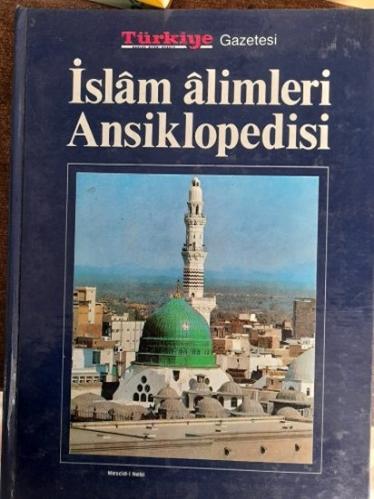 İslam Alimleri Ansiklopedisi Cilt 1