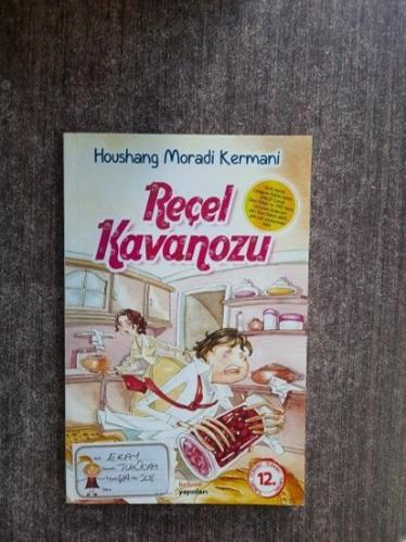 Reçel Kavanozu