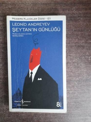 Şeytan'ın Günlüğü