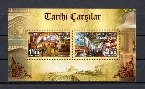 2016 Tarihi Çarşılar Kapalı Çarşı Damgasız Hatıra Blok