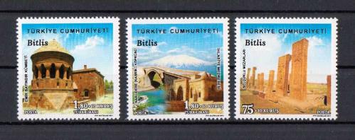 2017 Kültür Varlıklarımız Bitlis Damgasız Seri