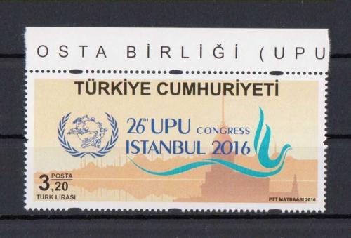 2016 XXVI. Dünya Posta Birliği UPU Kongresi Damgasız Tek Pul Seri