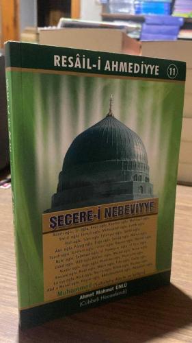SECERE-İ NEBEVİYYE - RESAİL-İ AHMEDİYYE  11