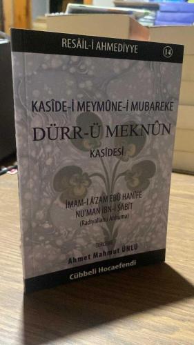 KASİDE-İ MEYMUNE-İ MUBAREKE DÜRR-Ü MEKNÜN KASİDESİ  /  RESAİL-İ AHMEDİYYE  14