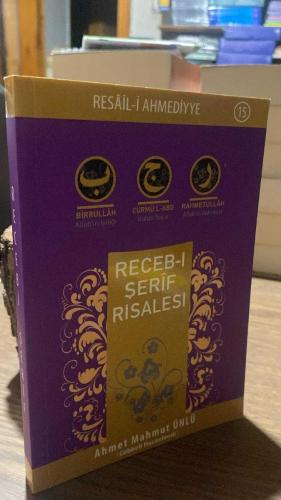 RECEB-İ ŞERİF RİSALESİ /  RESAİL-İ AHMEDİYYE  15