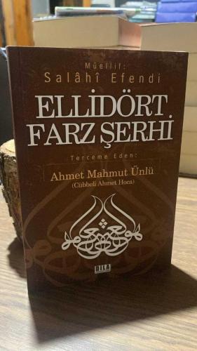 ELLİDÖRT FARZ ŞERHİ   /  RESAİL-İ AHMEDİYYE  28