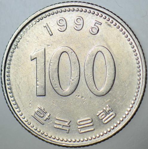 GÜNEY KORE 100 WON 1995 AMİRAL Yİ SUN SİN PORTRELİ.